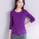 Purple thread cotton cotton small round neck shirt female inside spring and autumn new solid color slimming, thin wild long -sleeved T -shirt