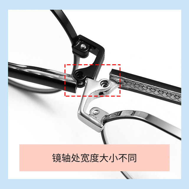 Crystal transparent metal temples glasses frames glasses frames glasses legs replacement glasses accessories pair universal transparent