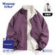 Wassup erika dopamine couple wore jackets on both sides, men and women autumn Japanese pink tops standing collar
