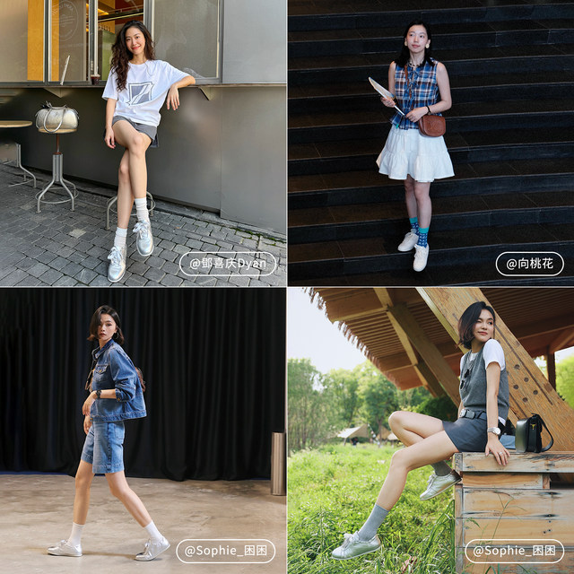 Xi Mengyao's same style natursun silver moral training shoes women's 2025 winter commuter casual shoes sports ballet shoes