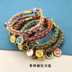 Tibetan hand-woven five-way God of Wealth bracelet colorful rope bracelet couple red bracelet colorful thread bracelet adjustable