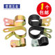 Galvanized single tube clamp Q686F4 dip plastic R-type spring oil pipe clamp line clamp fixing 5D6D8D10D12