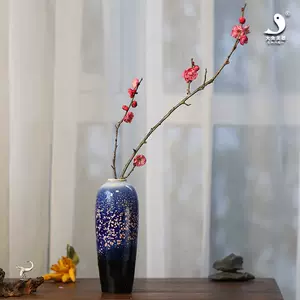 梅花插花瓶花器-新人首单立减十元-2022年7月|淘宝海外