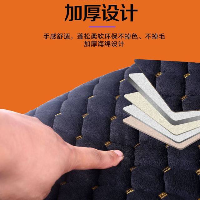 Electric car seat cover battery car seat cushion cover tram thickened universal winter style plus velvet warm seat cover battery car seat cover