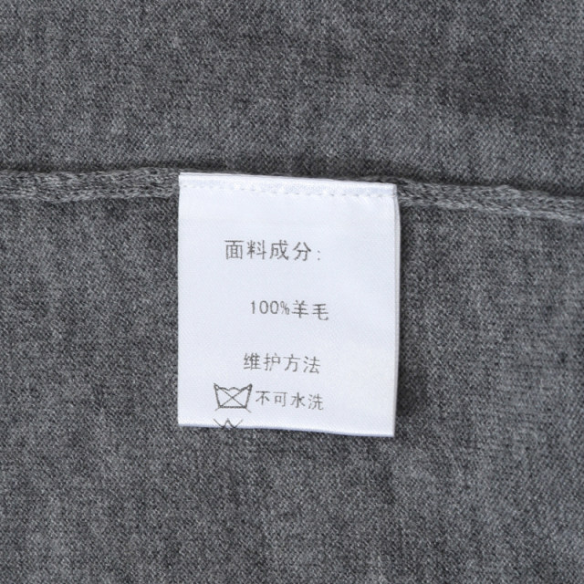 SF427 Saint Men's Cardigan Comfortable and Elastic Wool Casual Round Neck Pullover Sweater Gray
