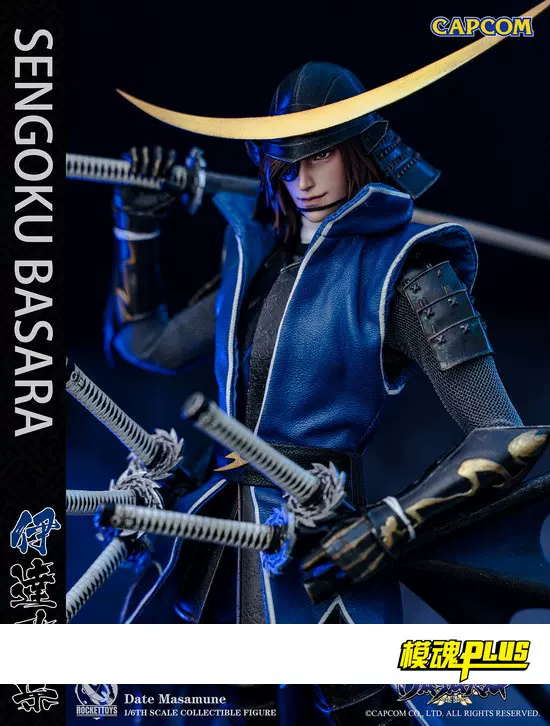 正版授权rocket Toys 1 6 伊达政宗战国basara 关节可动兵人