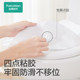 All-cotton era disposable toilet seat, fully covered tourist maternity postpartum toilet seat paper toilet paper 10 pieces