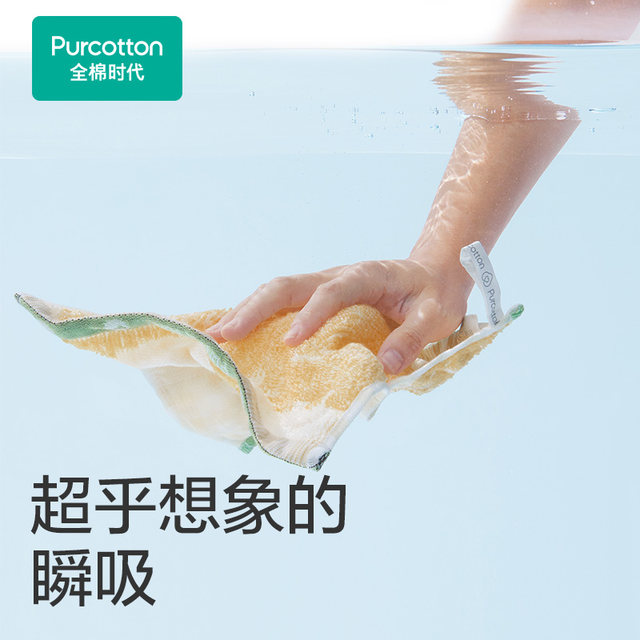 All cotton era handkerchief towel children's gauze loop face towel pure cotton face wash home baby absorb water