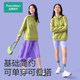 Cotton era sweatshirt women hooded sweatshirt knitted air layer sweatshirt hooded men and women