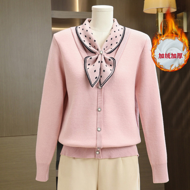 
Middle-aged mother's winter clothing plus velvet thick sweater women's warm tops middle-aged women's knitted bottoming shirt suit