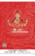 Four-armed Guanyin, Thangka with gold, white line drawing, DIY hand-painted thangka by yourself, decorative painting of Buddha statue with gold