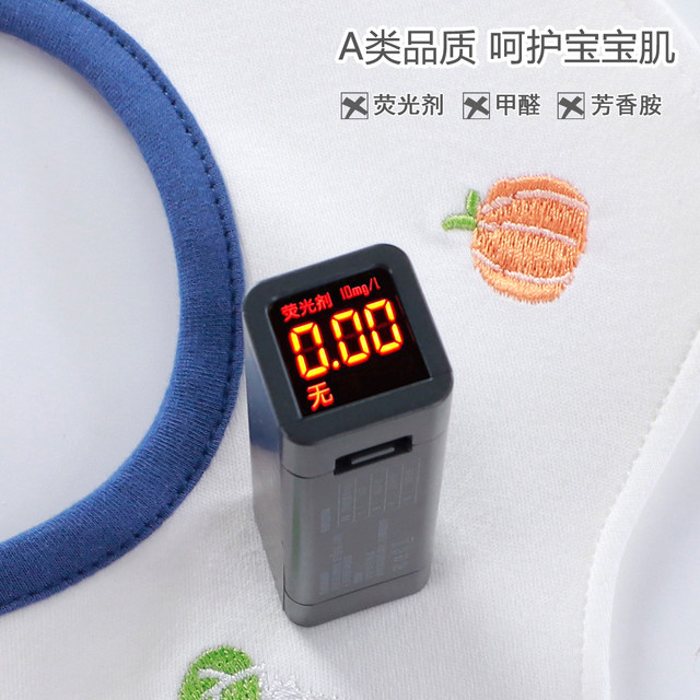 Slobber napkin baby bib pure cotton class A waterproof bib male newborn baby anti-spitting slobber scarf