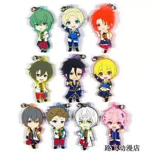 睦月始 新人首单立减十元 22年6月 淘宝海外