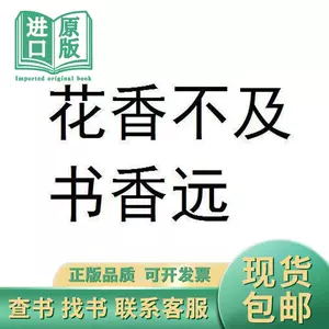 金重陶阳- Top 100件金重陶阳- 2023年10月更新- Taobao