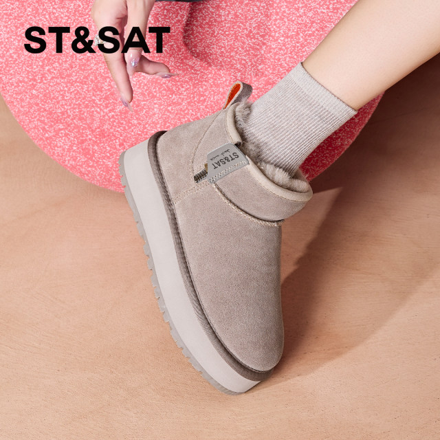 Saturday Explosion Snow Snow Boots Winter New 2024 Under the Under -Booth Black Women's Boots Fool Wool Shoes Northeast Cotton Shoes
