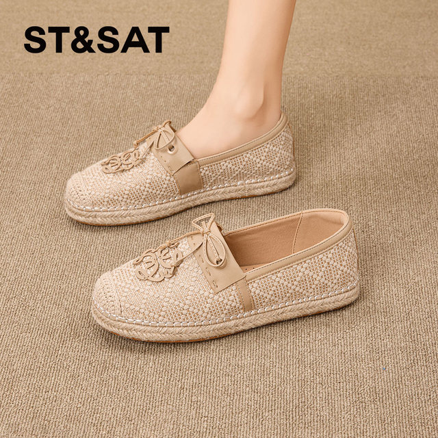 Saturday Xiaoxiang Weeding Fisherman's Shoes 2025 Summer New Breathable Flat Sole Single Shoes Fashion Single Shoes Women