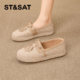 Saturday Xiaoxiang Weeding Fisherman's Shoes 2025 Summer New Breathable Flat Sole Single Shoes Fashion Single Shoes Women