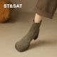 St/Sat/Sat Women's New Chelsea Autumn and Winter Boots Commuter Fashion Boots
