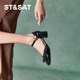 Saturday French retro Mary Jane single shoes for women's spring and autumn new thick heel bag-toe sandals SSC1114007
