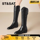 Saturday women's shoes thick heels knight boots women's long boots autumn tall tube slim thick sole Martin boots