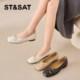 Saturday sheepskin single shoes for women 2025 new autumn women's shoes flat shallow mouth scoop shoes soft sole bean shoes small leather shoes