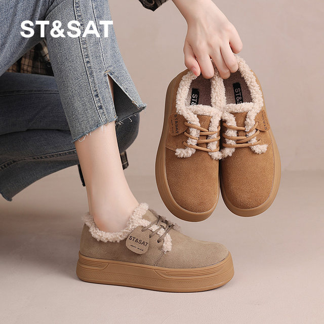 Saturday Birkenstock shoes women's thick-soled 2024 winter new furry shoes plus velvet thickened sneakers warm cotton shoes