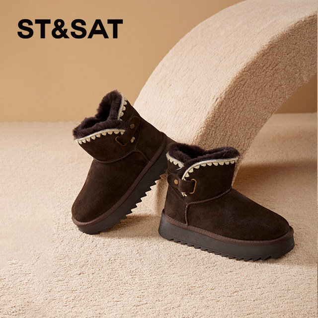 Saturday ethnic style snow boots for women 2025 new winter plus velvet Northeastern cotton shoes non-slip short boots
