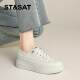Saturday genuine leather sponge cake thick-soled white shoes for women's shoes 2025 new two-wear lazy inner height-enhancing casual shoes