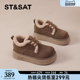Saturday Snow Boots Women's 2024 Winter New Plush Warm Cotton Shoes Non-Slip Thick-Soled Birkenstock Shoes Furry Shoes
