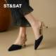 
Saturday Temperature pointed toe suede high heels for women in summer 2025 new style with skirt soft sole thin heels Baotou sandals