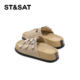 Saturday 100-match fashionable thick-soled flip-flops for women 2025 summer style shit-striped open toe-wearing casual Birken sandals