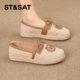 Saturday Xiaoxiang Weeding Fisherman's Shoes 2025 Summer New Breathable Flat Sole Single Shoes Fashion Single Shoes Women