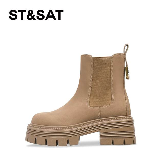 Saturday Women's Boots Retro Chelsea Boots 2025 New Winter Small Cigarette Boots Thick Sole Short Boots