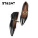 Saturday French Mary Jane Shoes Women's 2025 Retro Pointed Toe One-Buckle Low Heel Single Shoes Shallow Mouth Leather Flat Shoes