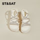 Saturday heel thick-soled sandals for women in summer wear 2025 new style huge and beautiful fashionable thick-heeled women's Roman sandals