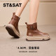 Saturday thick snow boots female 2024 winter new model plus velvet thickened big cotton shoes increases short tube Martin boots women's boots
