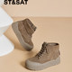 Saturday high top shoes for women 2025 new thick-soled Martin boots for two-wear motorcycle comfortable matte super hot yellow boots