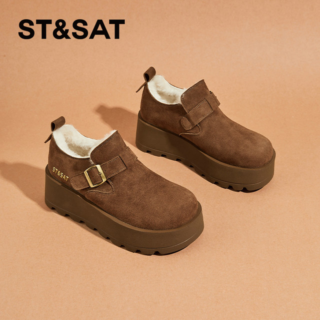 Saturday thick-soled heightened Birkenstock shoes for women plus velvet loafers 2025 new winter warm snow boots for women cotton shoes