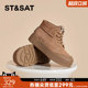 Saturday high top shoes for women 2025 new thick-soled Martin boots for two-wear motorcycle comfortable matte super hot yellow boots
