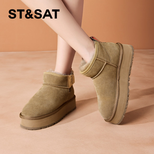 Saturday Explosion Snow Snow Boots Winter New 2024 Under the Under -Booth Black Women's Boots Fool Wool Shoes Northeast Cotton Shoes
