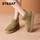 Saturday Explosion Snow Snow Boots Winter New 2024 Under the Under -Booth Black Women's Boots Fool Wool Shoes Northeast Cotton Shoes
