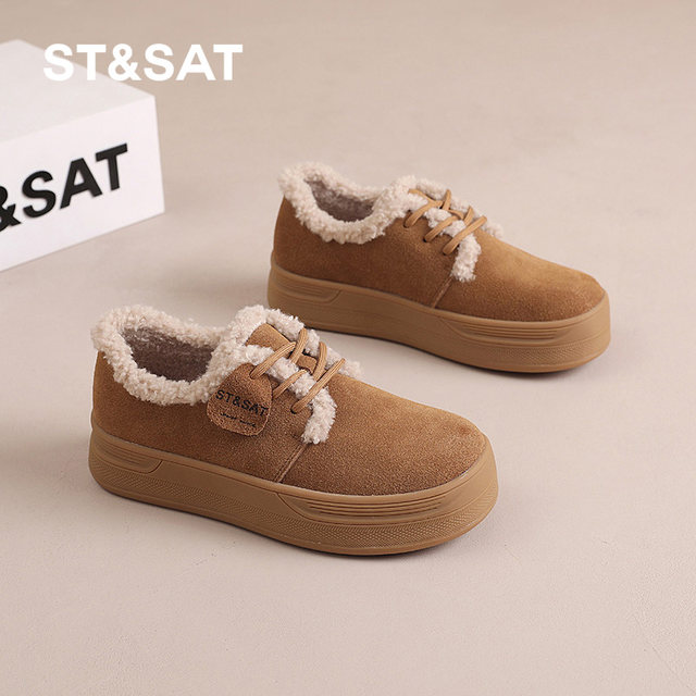 Saturday Birkenstock shoes women's thick-soled 2024 winter new furry shoes plus velvet thickened sneakers warm cotton shoes