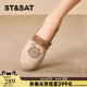 Saturday Xiaoxiang Weeding Fisherman's Shoes 2025 Summer New Breathable Flat Sole Single Shoes Fashion Single Shoes Women