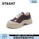 Saturday thick sole shoes for women 2025 spring new retro leather breathable niche soft sole sports casual shoes for women