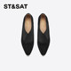 Saturday deep mouth single shoes Spring and Autumn New Elegant Simple Thin Heel Commuting Black Versatile Women's Shoes SSC3112271
