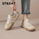 Saturday German training shoes for women 2025 new spring and summer hot flat women's casual shoes versatile and comfortable Forrest Gump shoes