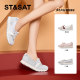 Saturday shallow mouth versatile German training shoes for women 2025 new breathable soft sole comfortable casual sports shoes for white shoes