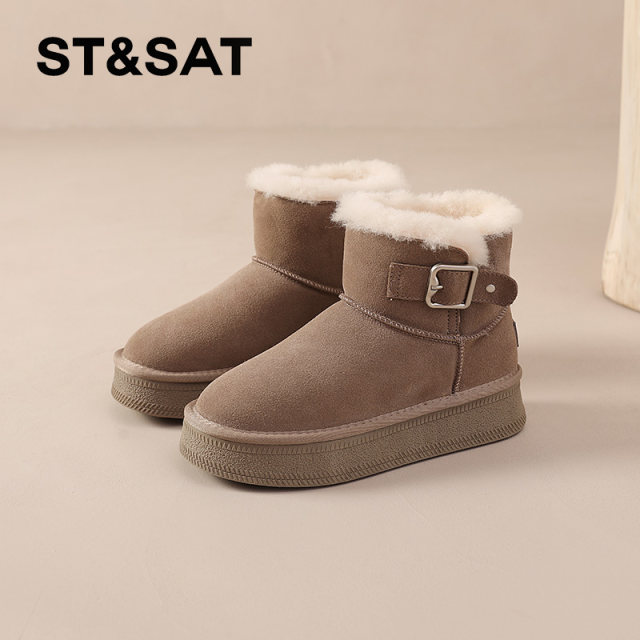 Saturday wool shoes for women 2025 new winter plus velvet cotton shoes thick sole warm snow boots sports casual shoes