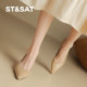 St/Sat/Sat Saturday 2025 new soft sole and no tiring high heels black versatile formal temperament women's singles shoes