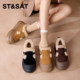 Saturday thick sole height-enhancing versatile comfortable snow boots 2025 winter new one-button retro cotton shoes for women